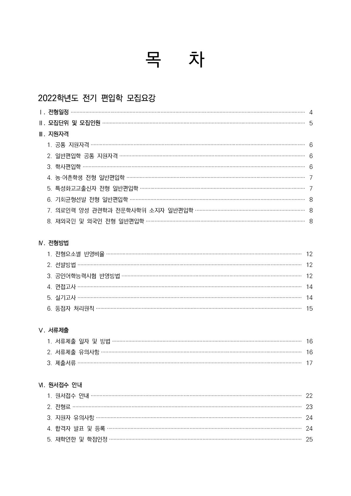 2022_성신여대_3.jpg