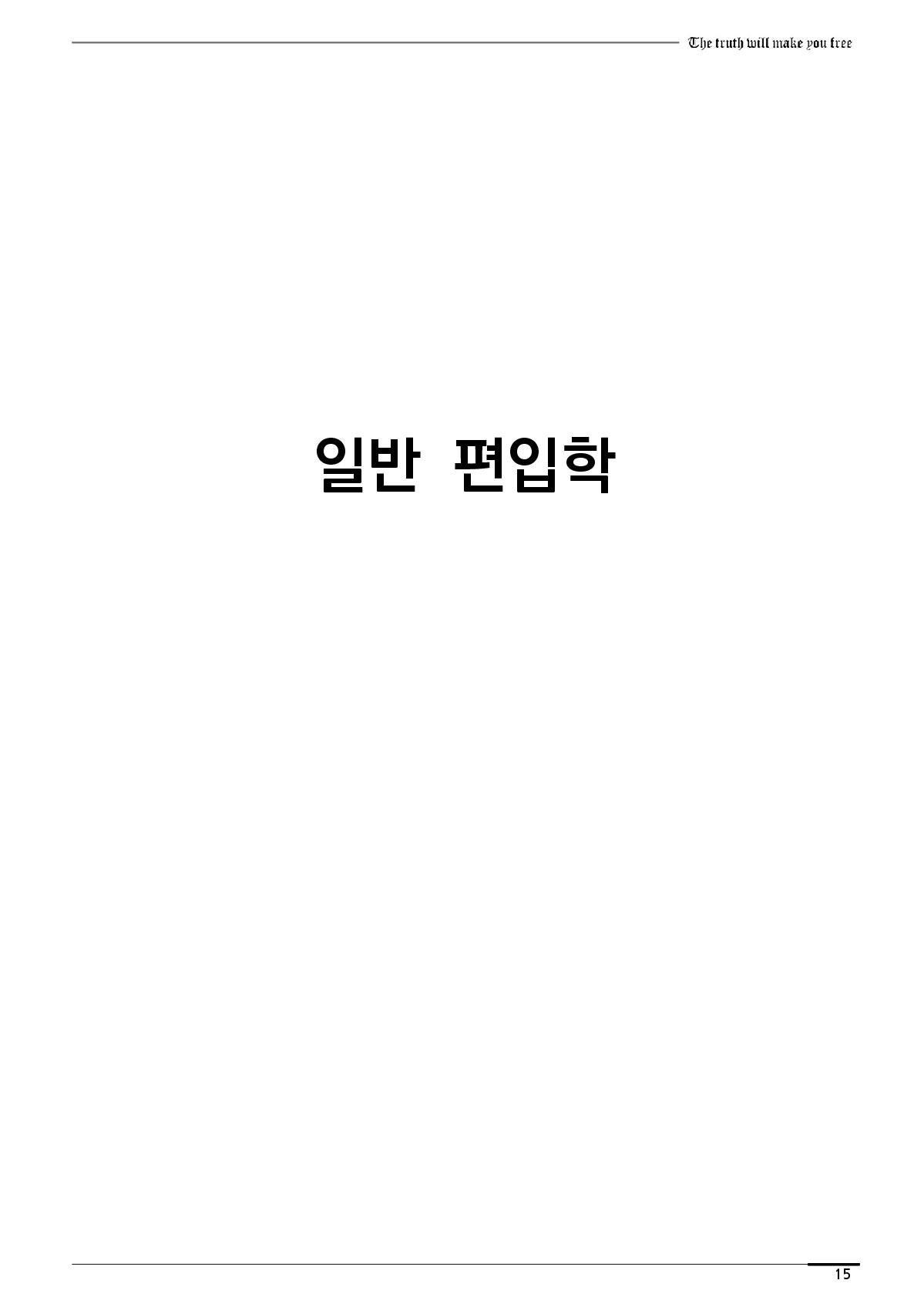 2022_연세대_19.jpg