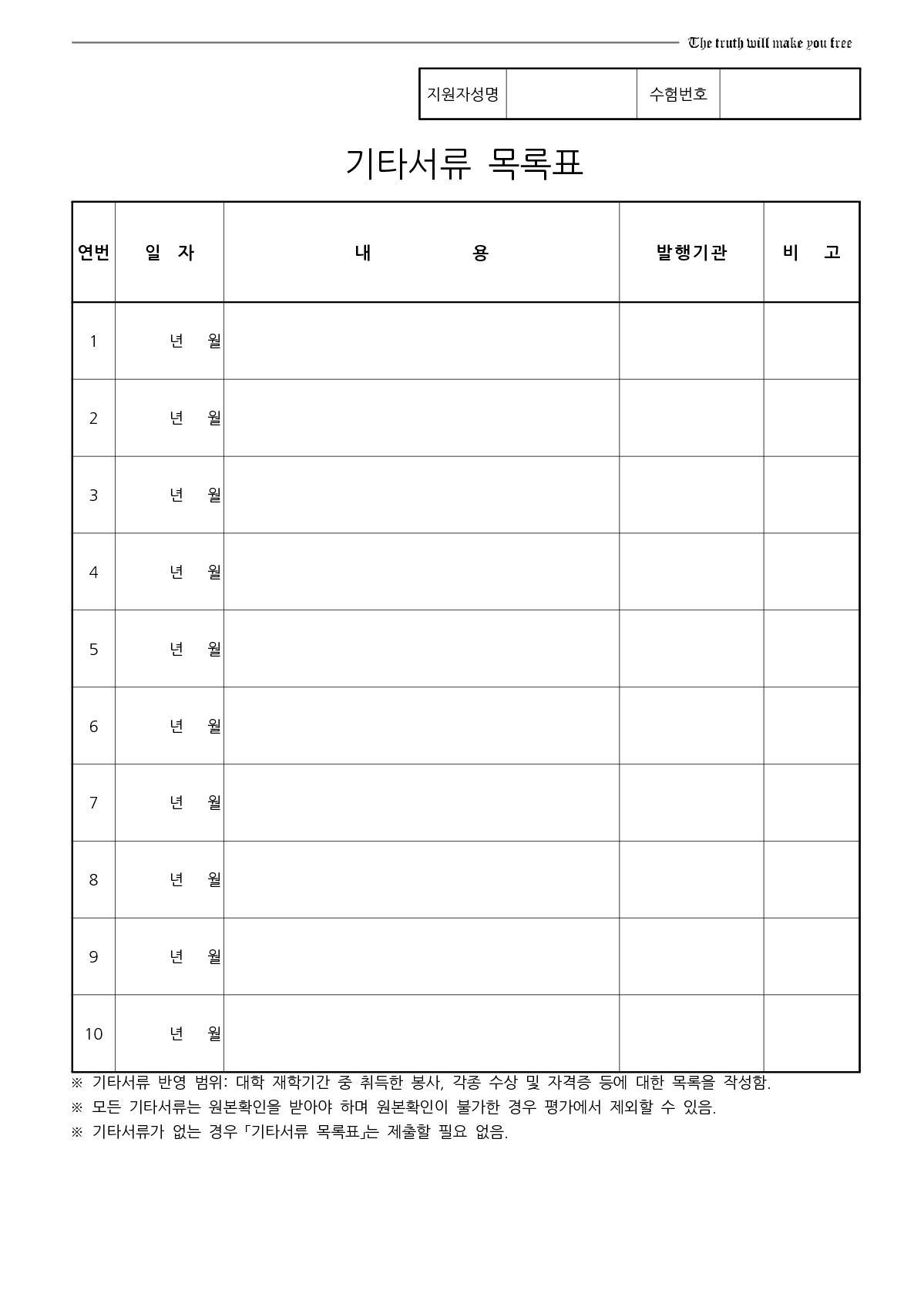 2022_연세대_55.jpg