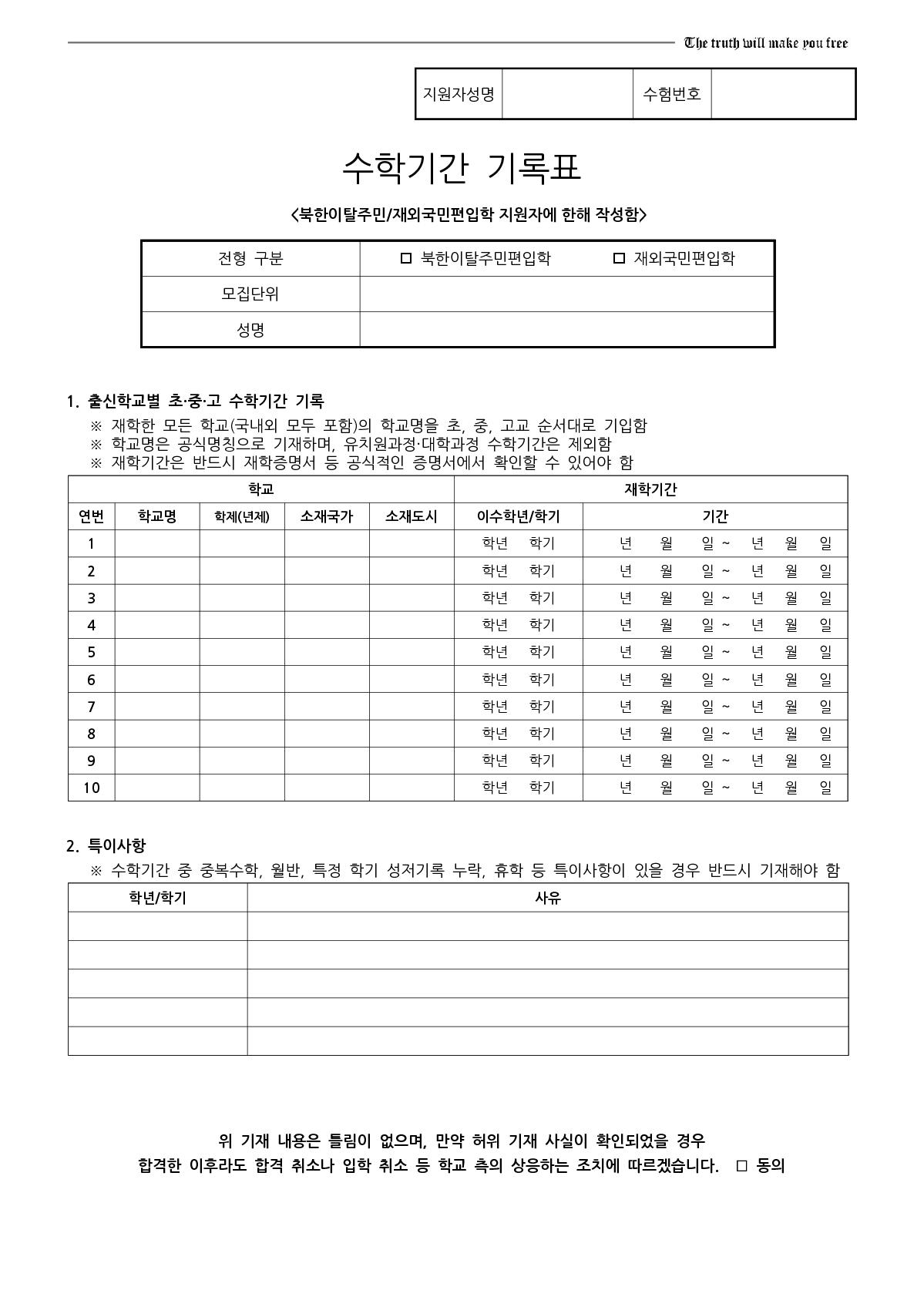 2022_연세대_56.jpg