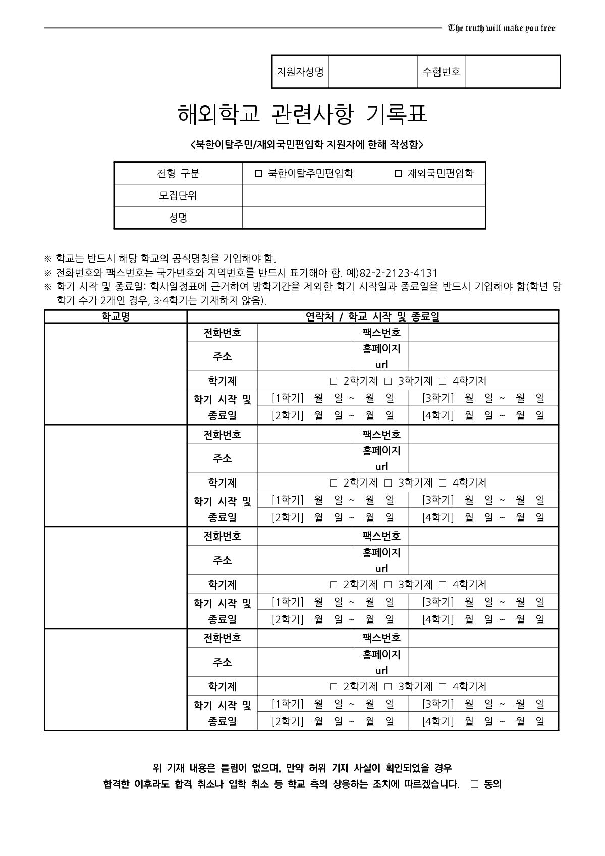 2022_연세대_57.jpg