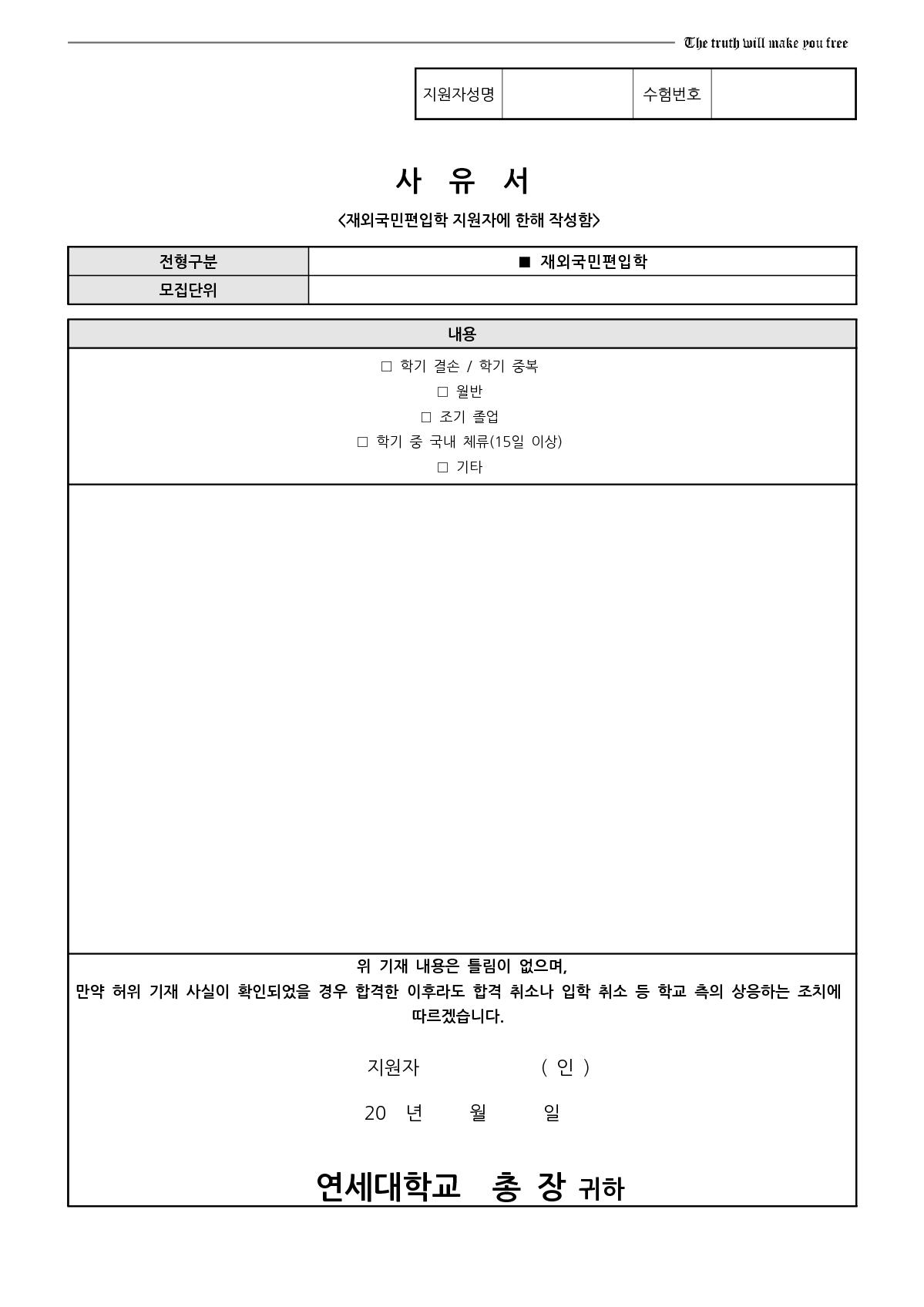 2022_연세대_60.jpg