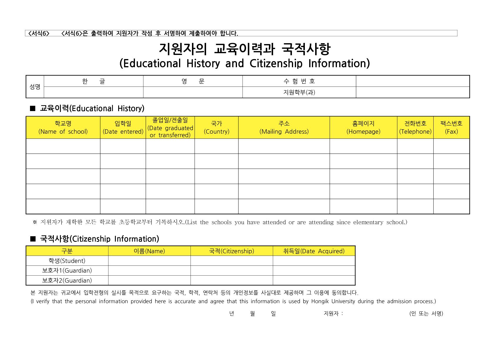 2022_홍익대_29.jpg